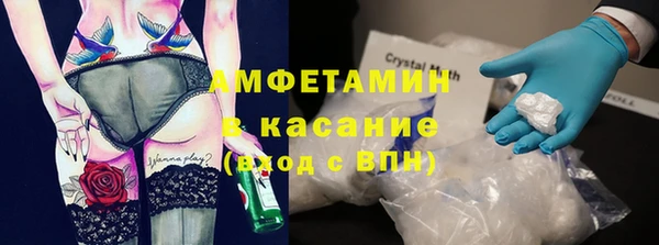 мефедрон мука Алзамай