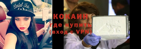 герыч Кукмор