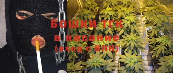 альфа пвп VHQ Алексеевка