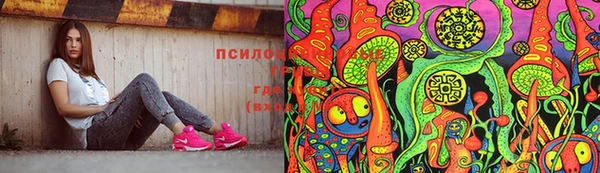 мефедрон мука Алзамай
