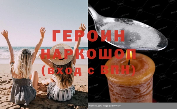 метадон Алексин