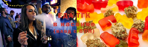 мефедрон мука Алзамай