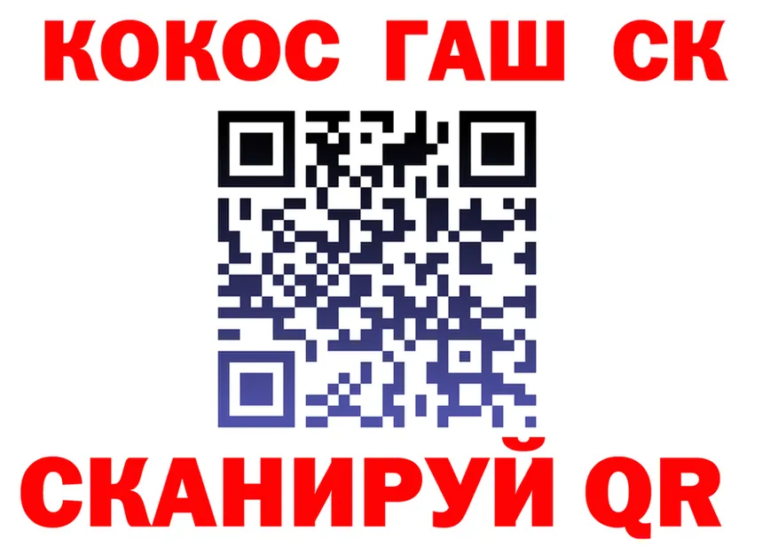 АМФ VHQ маркетплейс площадка hydra Киров